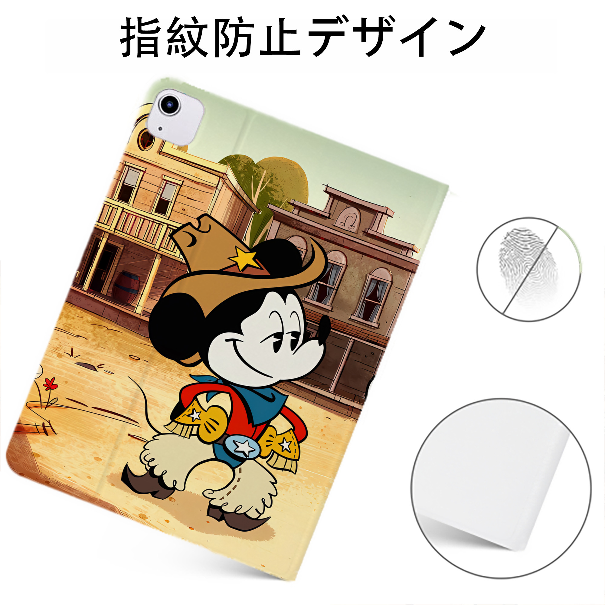 （画像用） ミッキーマウス Mickey Mouse IPadケース ペンホルダー付き ブックスタイルデザイン